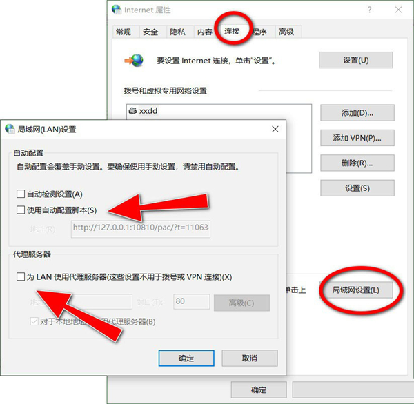 Win10 21H1无法安装更新怎么解决？Win10 21H1无法安装更新解决方法