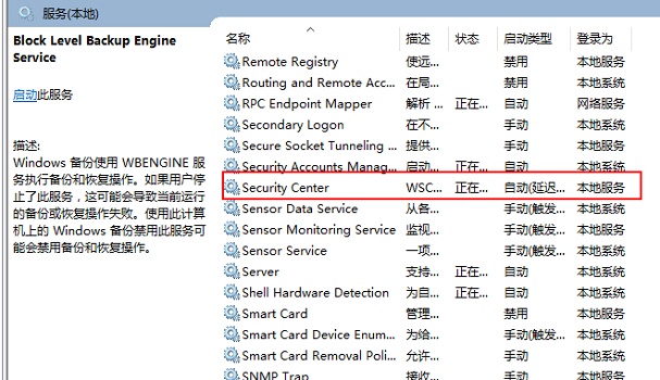 Win7如何使用鼠标唤醒电脑？Win7使用鼠标唤醒电脑的方法