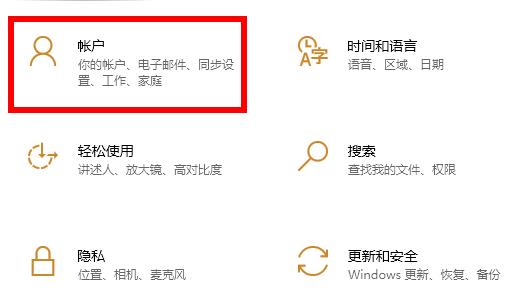 Win10许可证到期不激活会怎样 Win10许可证到期提示后如何激活