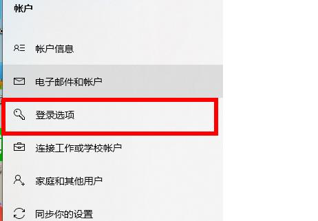 Win10许可证到期不激活会怎样 Win10许可证到期提示后如何激活