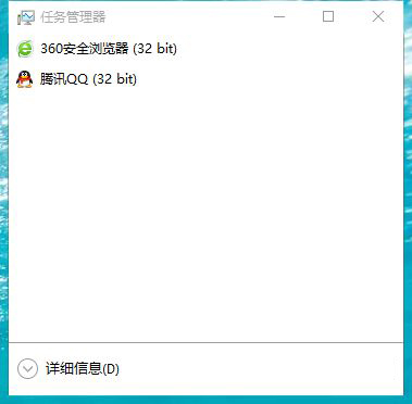 Win10 20H2更新后显示关键错误开始菜单栏和Cortana无法工作你下次登录时我们将解决