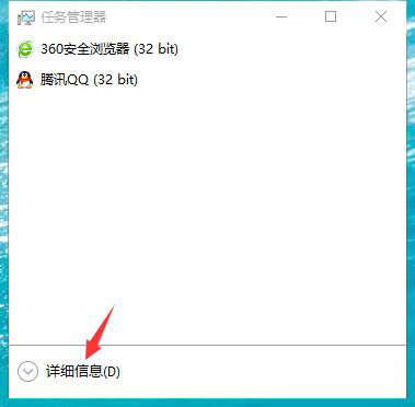 Win10 20H2更新后显示关键错误开始菜单栏和Cortana无法工作你下次登录时我们将解决