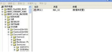 windows7无法启动安装过程