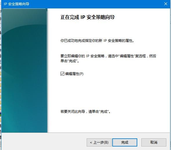 Win10 20H2更新后显示关键错误开始菜单栏和Cortana无法工作你下次登录时我们将解决