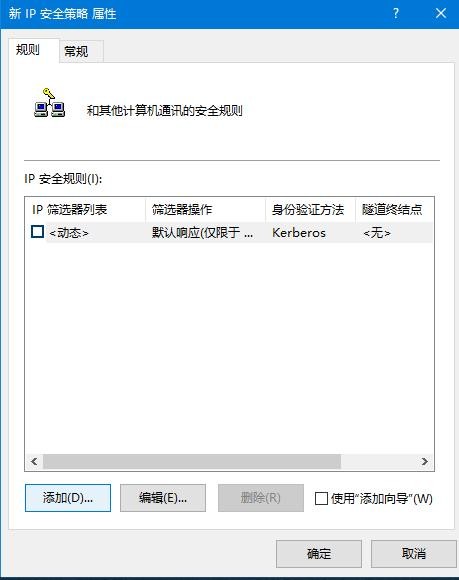 Win10 20H2更新后显示关键错误开始菜单栏和Cortana无法工作你下次登录时我们将解决