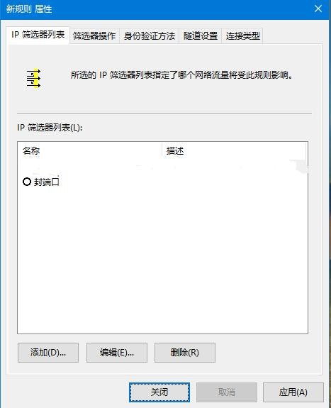 Win10 20H2更新后显示关键错误开始菜单栏和Cortana无法工作你下次登录时我们将解决