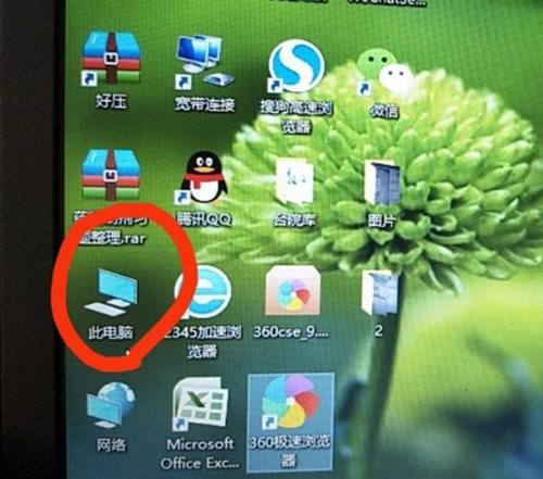 Win7重装没有驱动怎么办？Win7重装没有驱动的解决办法