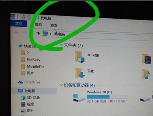 Win7重装没有驱动怎么办？Win7重装没有驱动的解决办法