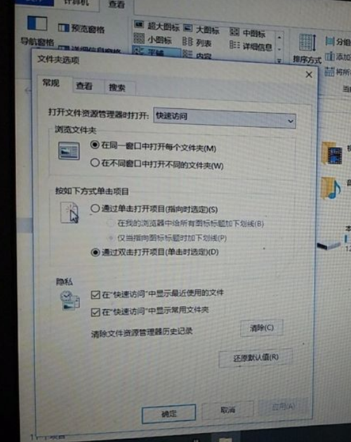 Win7重装没有驱动怎么办？Win7重装没有驱动的解决办法