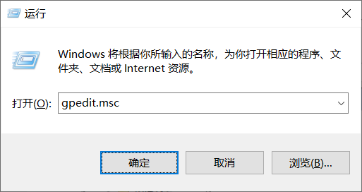 Win7电脑开机密码应该怎么取消？取消win7电脑开机密码教程