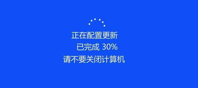 Win10总是更新失败怎么办？不同错误代码，一个小招快速解决！