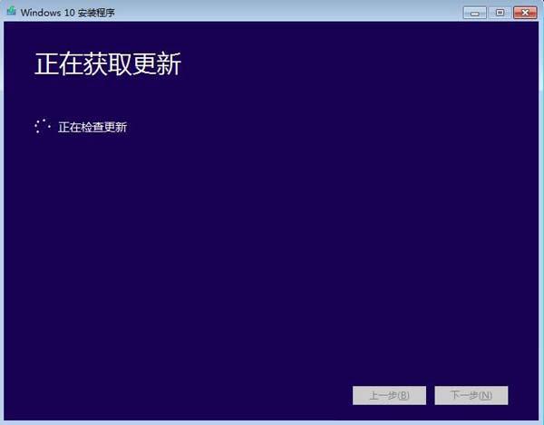 Win10官方媒体创建工具Media Creation Tool 2004下载地址分享