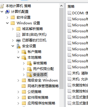 Win10账户是管理员却没有权限怎么办？