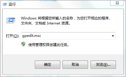 Win7系统搜索会自动中断怎么办？