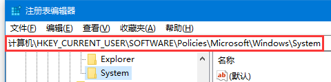 Win10命令提示符被禁止使用怎么办？