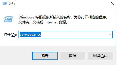 Win7窗口的内容显示不全怎么办？