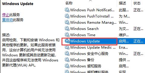 Win7窗口的内容显示不全怎么办？