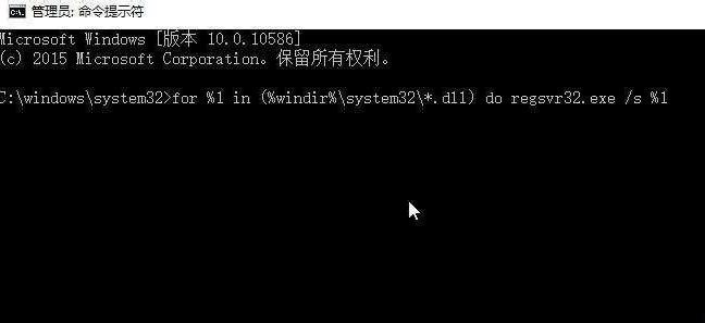 Win10系统还原一般需要多长时间？