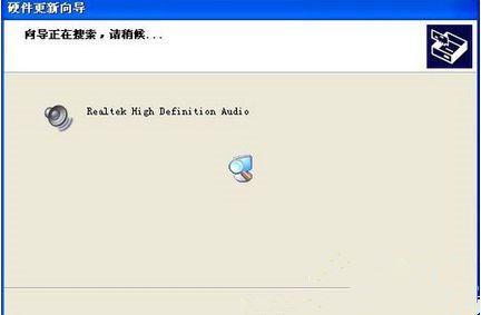 Win7怎么操作才能重装和修复声卡驱动？