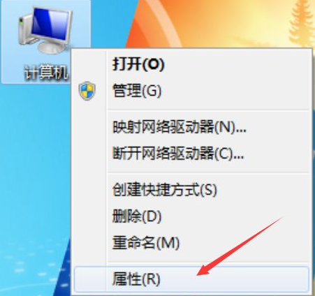 Win10系统怎么关闭系统还原功能？