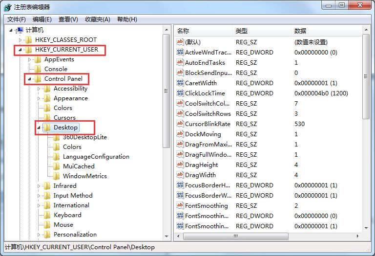 Win10 1909 KB5003212补丁包对操作系统构建做了什么改进？