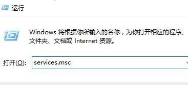 Win10系统提示“Window10无法更新，正在撤销”怎么办？