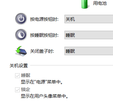 Win10怎么没有wifi选项 Win10专业版wifi没有了