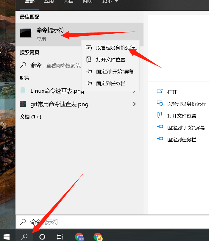 Win10怎么没有wifi选项 Win10专业版wifi没有了