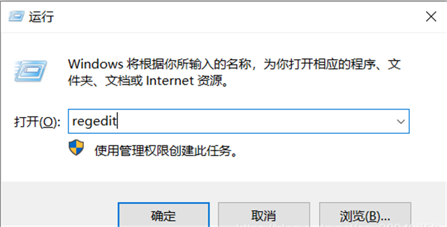 Win10实时保护怎么永久关闭？Win10彻底关闭Windows defender的方法介绍