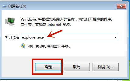 Win10安全中心该如何关闭？