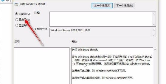 Win7源管理器停止运行怎么办？