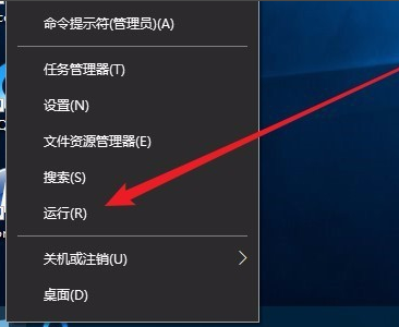 Win10系统麦克风声音太小怎么办？