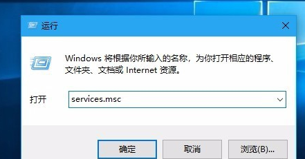 Win10系统麦克风声音太小怎么办？