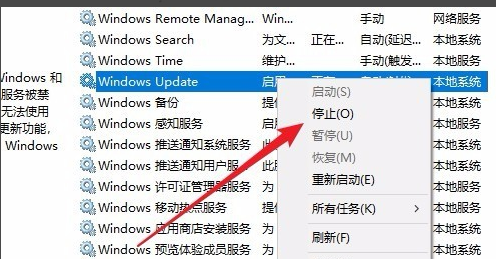 Win10系统麦克风声音太小怎么办？