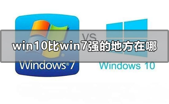 Win10 20H2怎么升级21H1 怎么升级win10系统版本到21H1