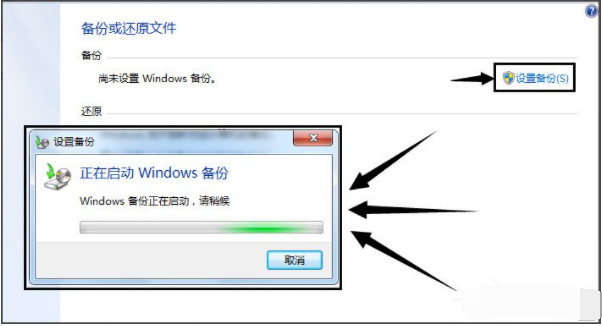 Win10鼠标卡顿问题如何彻底解决？