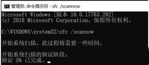 Win7怎么关闭BitLocker驱动器加密功能？