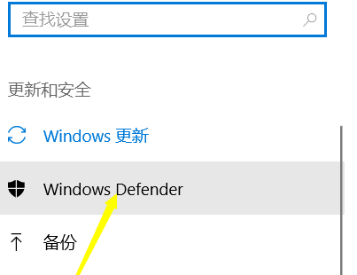 Win10下载不了软件怎么办？