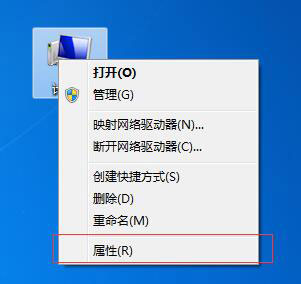 Win7怎么设置虚拟内存？