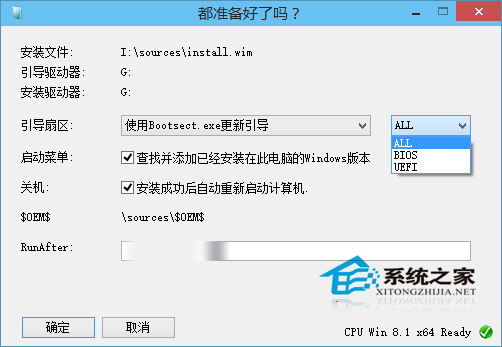 Win10 21H1系统安全策略阻止未经身份验证的来宾访问？