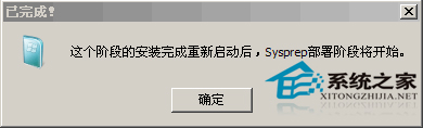 Win10 21H1系统安全策略阻止未经身份验证的来宾访问？