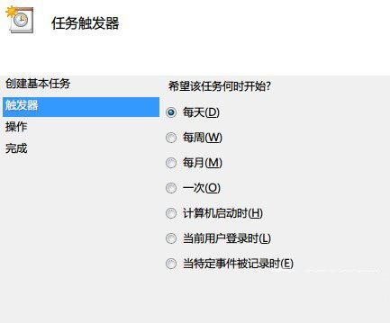 Win10电脑怎么以管理员运行cmd命令？