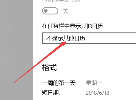 Win10怎么永久关闭自动更新？Win10永久关闭自动更新方法