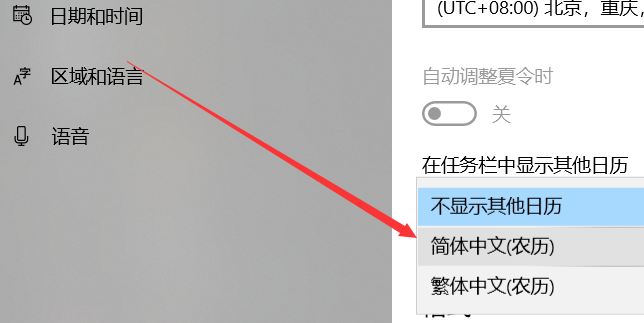 Win10怎么永久关闭自动更新？Win10永久关闭自动更新方法