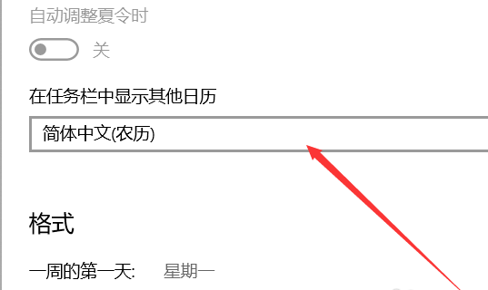 Win10怎么永久关闭自动更新？Win10永久关闭自动更新方法