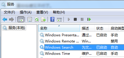 Win10键盘无法输入怎么办？