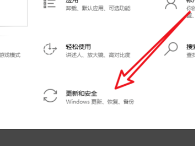 安装Win10系统一直卡在海内存知己页面怎么办？