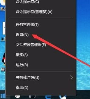 Win10没有hyperv选项只有虚拟机平台怎么回事？