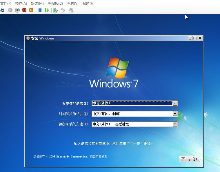 Win10如何创建虚拟机？Win10创建虚拟机教程