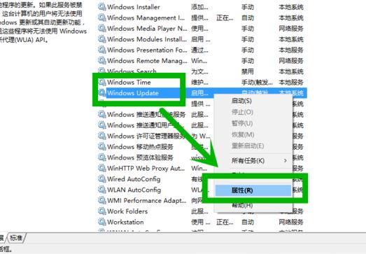 Win10xbox登录账号一直转圈 Win10xbox登陆时一直加载解决方法